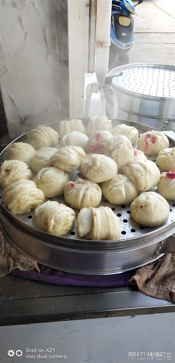 華麗小吃店