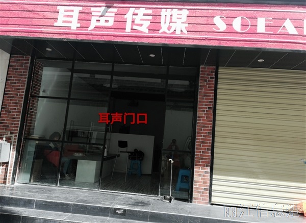 麗江市七星街中心地段三層直播公司轉(zhuǎn)讓